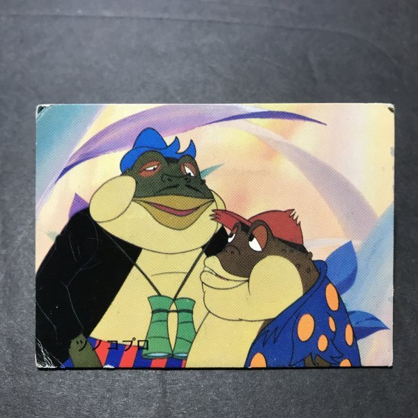 ★昭和当時物! ミニカード けろっこデメタン 17番 駄菓子屋 昭和 レトロ -CDJ23拍卖