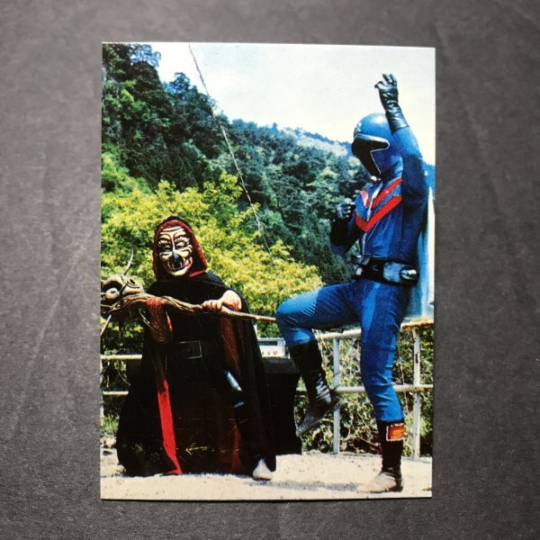 東鳩 山勝版 ゴレンジャー ミニカード 76番 昭和 レトロ 駄菓子屋 CDJ23拍卖