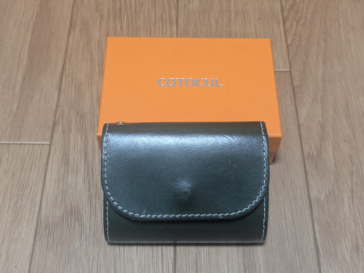 コトカル COTOCUL 本革 都レザー ミニ財布 メンズ 二つ折り財布 深緑拍卖