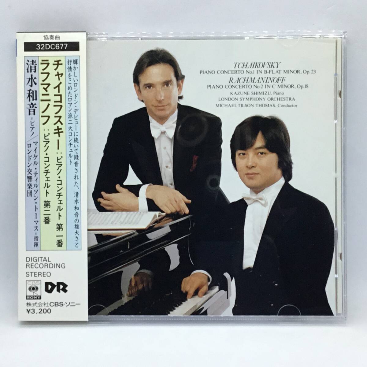 ● 箱帯 / ハガキ付 ◇ 清水和音 . トーマス / チャイコフスキー:ピアノ協奏曲第1番 . ラフマニノフ:ピアノ協奏曲第2番 (CD) 32DC-677拍卖