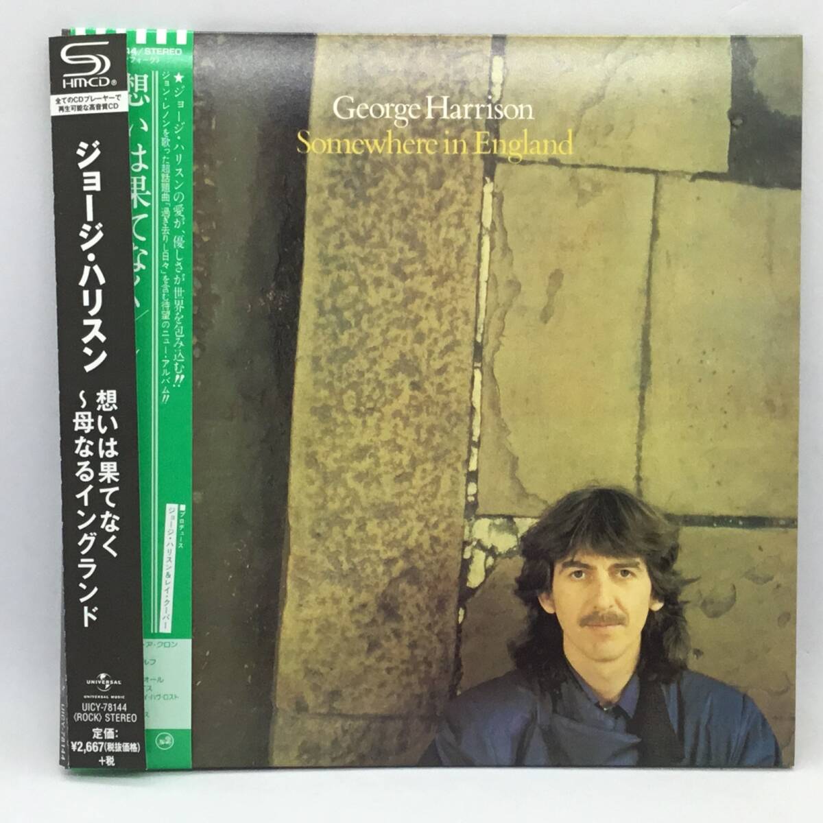 ●SHM-CD/紙ジャケ◇ジョージ・ハリスン/想いは果てなく〜母なるイングランド (CD) UICY-78144 GEORGE HARRISON/ SOMEWHERE IN ENGLAND拍卖
