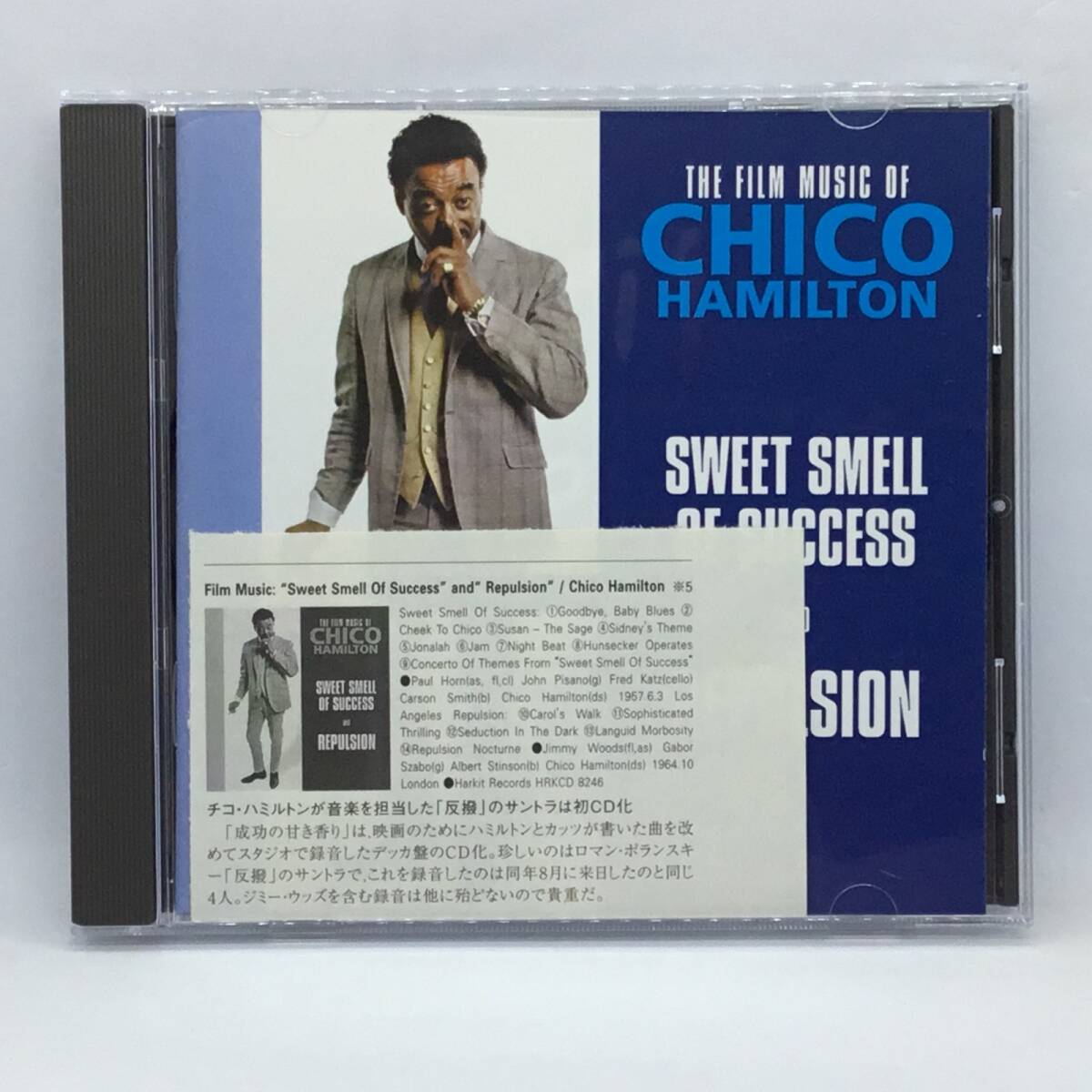 ● Chico Hamilton / Sweet Smell Of Success And Repulsion (CD) HRKCD8246 チコ・ハミルトン拍卖