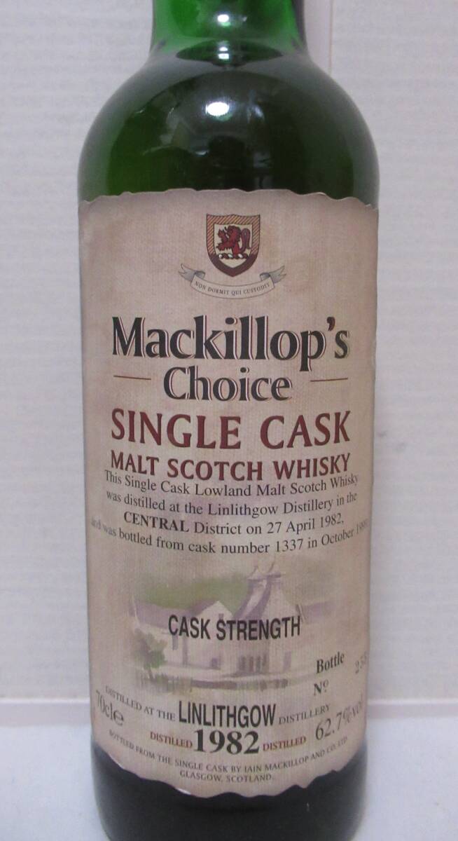 閉鎖系 セントマグダレンSt.Magdalene (リンリスゴーLINLITHGOW) 1982 62.7% 700mL マキロップスチョイス 拍卖