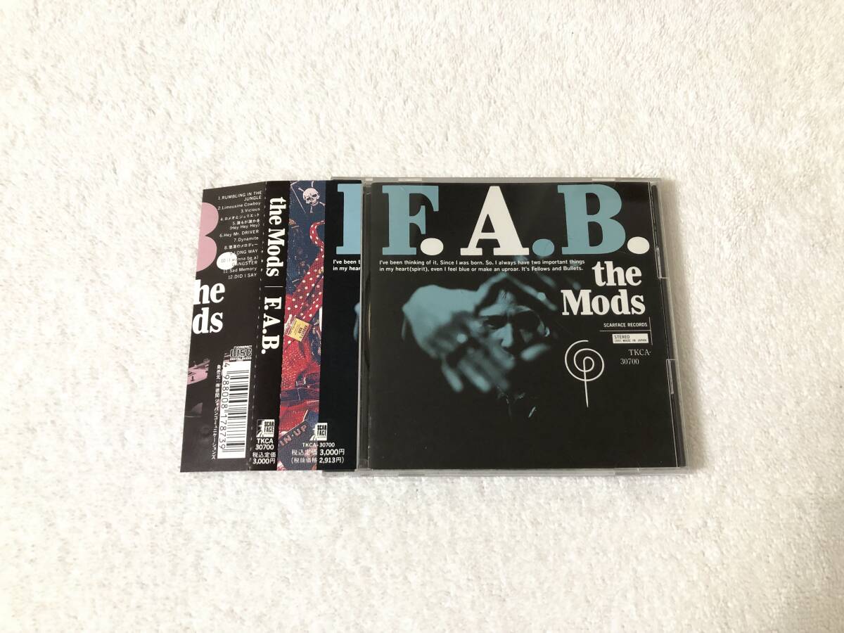 帯付 The MODS ザ・モッズ F.A.B. 森山達也 北里晃一 梶浦雅裕 苣木寛之 佐々木周拍卖