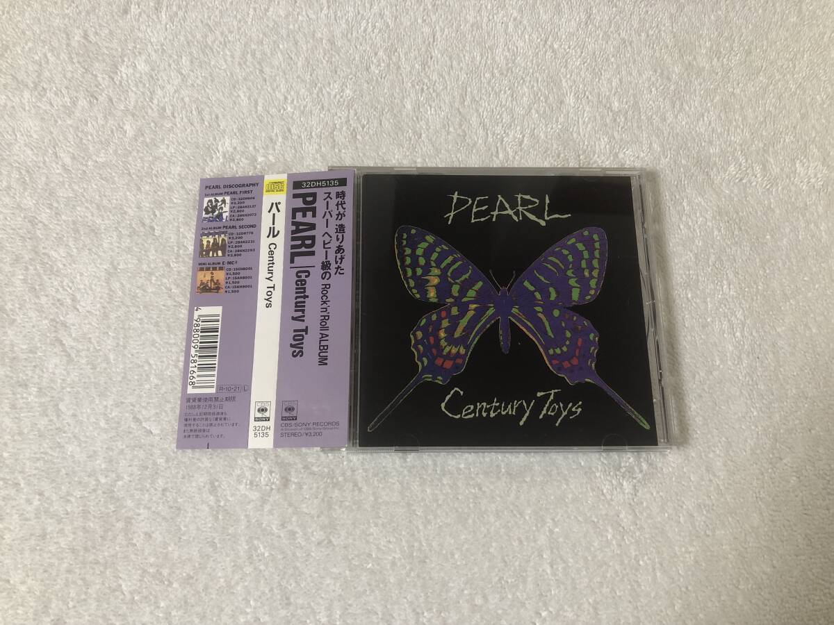 32DH5135 帯付 シール付 CSR刻印 消費税表示無 3200円 Pearl パール Century Toys センチュリー・トイズ 田村直美拍卖