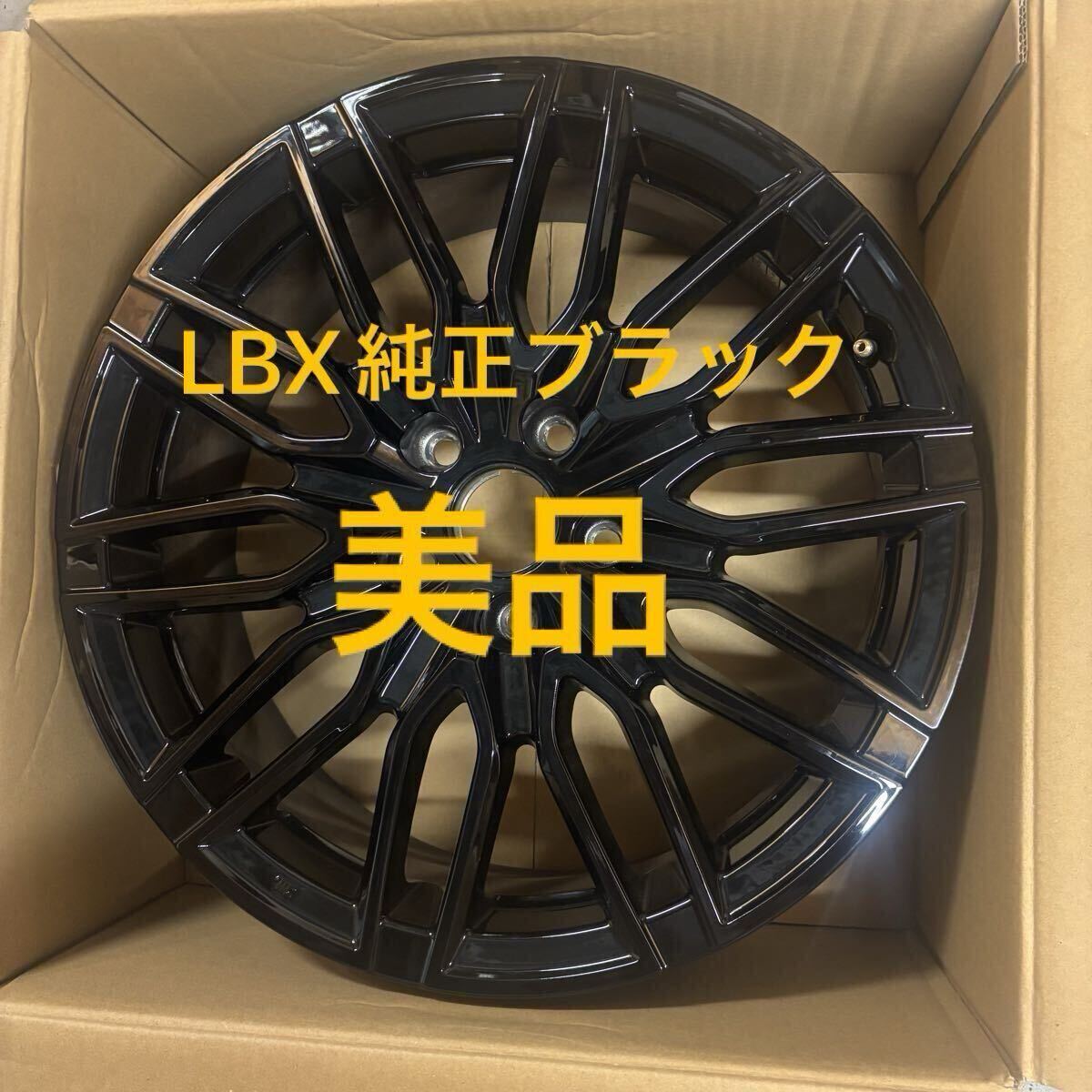 美品 レクサス ホイール 18インチ 1本 LBX 42611-WY500 ビスポーク bespoke build ブラック 拍卖