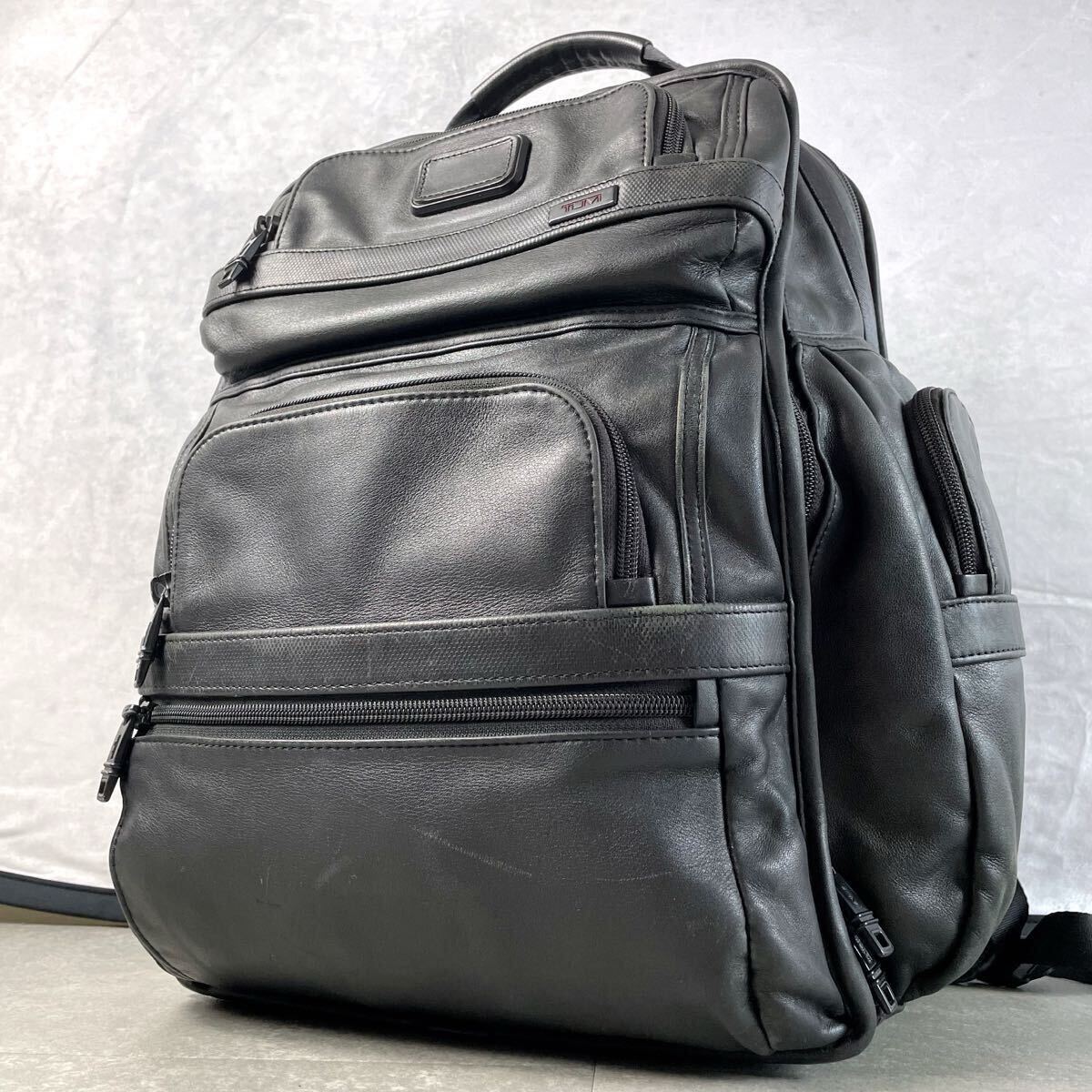 正規品/美品/定価30万● トゥミ TUMI リュック バックパック レザー 本革 ブラック 黒色 A4/PC◎ 大容量 チャーム 96578D2 拍卖
