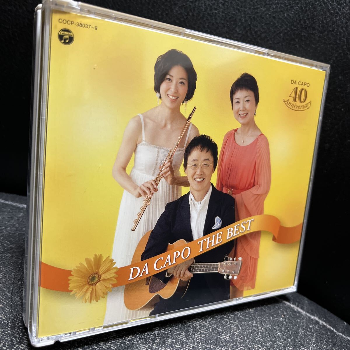 CD3枚組/ダ・カーポ (榊原まさとし・榊原広子・榊原麻理子)「Da Capo The Best 40周年記念 ベスト・アルバム拍卖