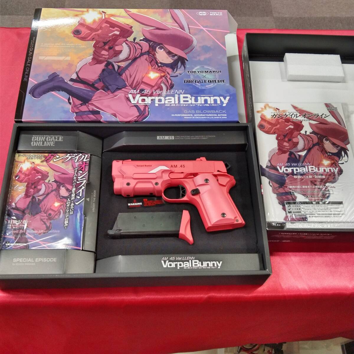 【中古現状品】東京マルイ ヴォーパル バニー ガンゲイル オンライン ガスブローバックガン拍卖