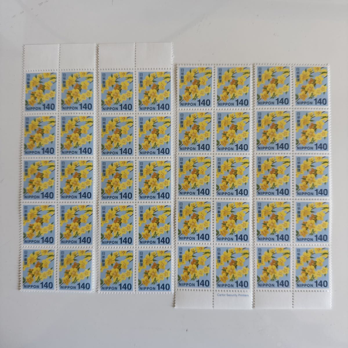 普通切手★140円20枚★140円切手★日本郵便★未使用品拍卖