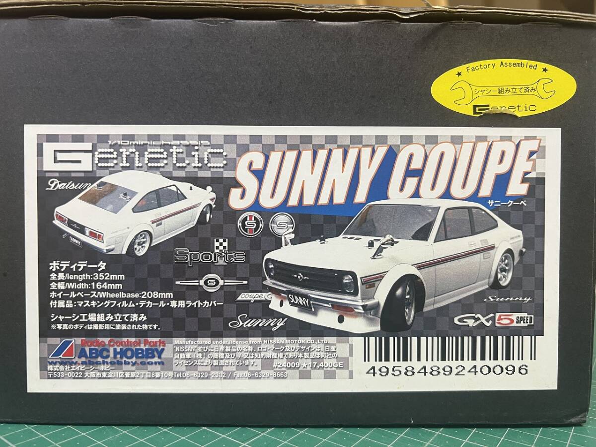 ABCホビー ジェネティック サニークーペ拍卖