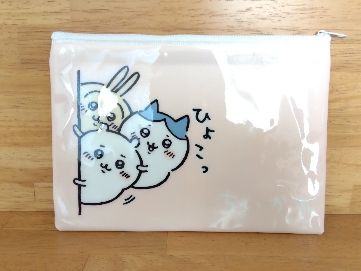 ちいかわ ファスナーポーチ拍卖