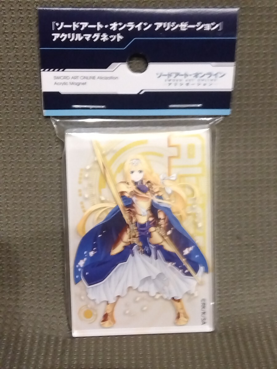 「ソードアートオンライン アリシゼーション」アクリルマグネット アリス拍卖