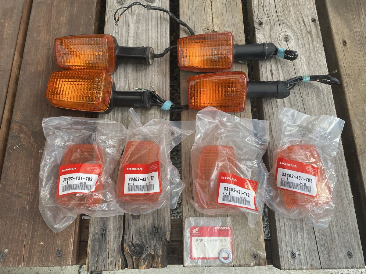 CB750F 900F 1100F 当時物 HONDA ウインカーセット ウィンカー レンズ新品 ホンダ CB拍卖