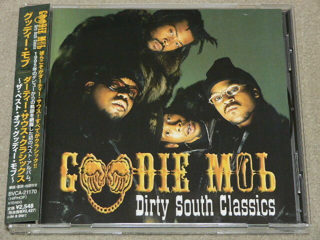 GOODIE MOB / DIRTY SOUTH CLASSICS // CD Cee-Lo Outkast拍卖