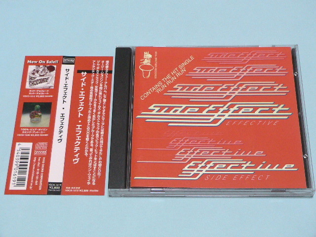 SIDE EFFECT / EFFECTIVE // CD サイド エフェクト拍卖