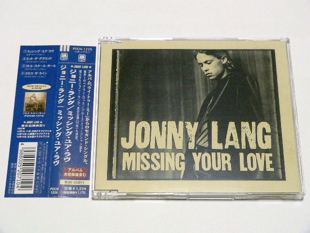 JONNY LANG / MISSING YOUR LOVE // CDS ジョニー ラング拍卖