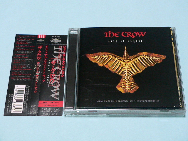 サントラ / THE CROW city of angels // CD Hole White Zombie PJ Harvey Korn Deftones Iggy Pop拍卖