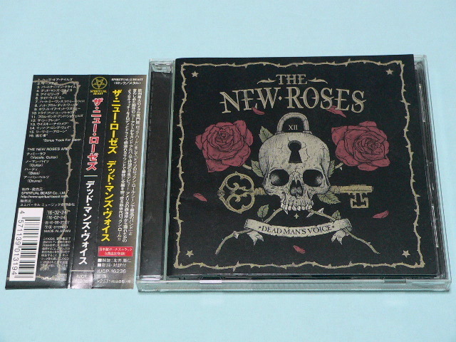 THE NEW ROSES / DEAD MAN’S VOICE // CD ニュー ローゼズ拍卖