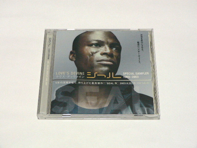 SEAL / LOVE’S DEVINE SEAL SPECIAL SAMPLER 1990-2003 // シール Divine拍卖