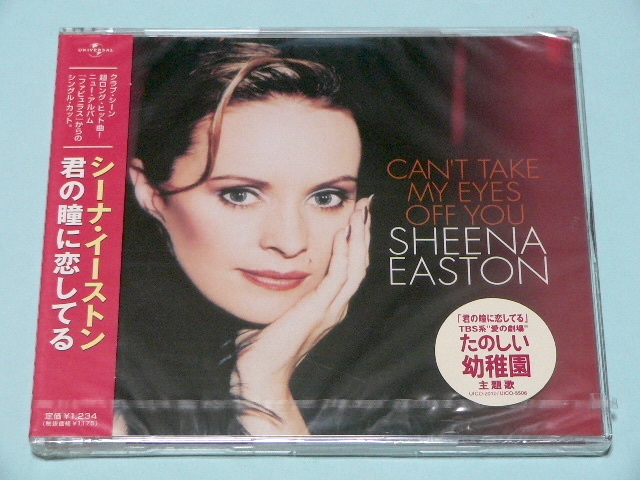 SHEENA EASTON / CAN’T TAKE MY EYES OFF YOU // CDS シーナ イーストン 君の瞳に恋してる拍卖