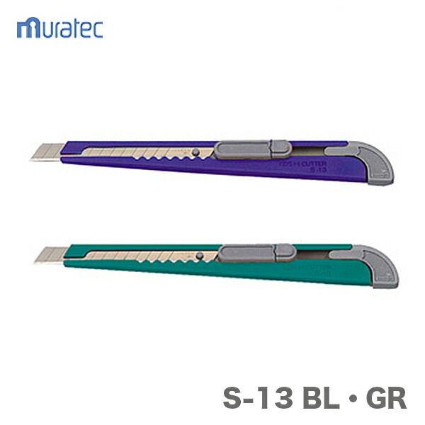 ポイント2倍★〈KDS〉コートS 青 S-13 BL JAN:4954183129484拍卖