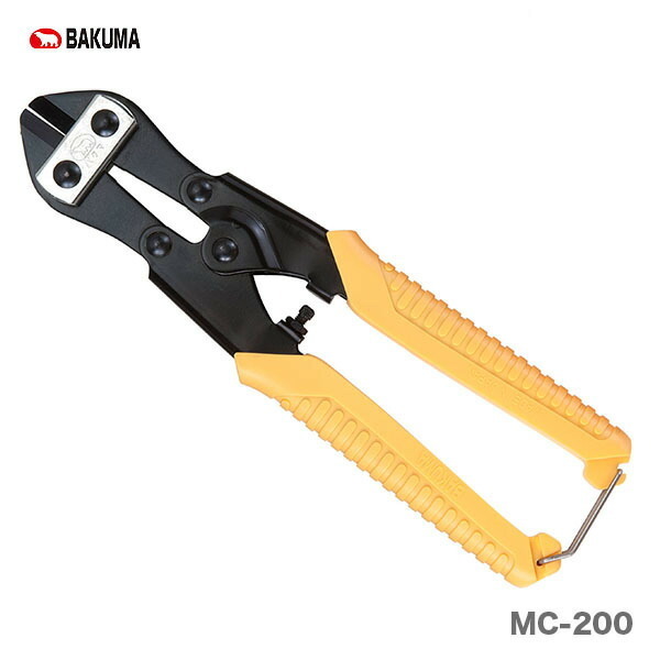 ポイント2倍★〈バクマ〉ミニカッター・BP MC-200 JAN:4983517070000拍卖