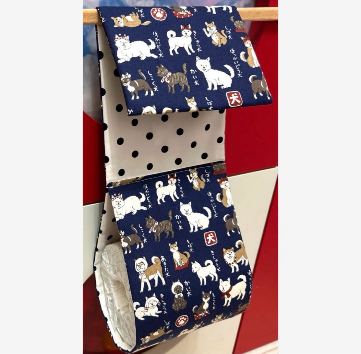 トイレットペーパーホルダーカバー 柴犬 北海道犬 秋田犬 甲斐犬 紀州犬 四国犬 紺拍卖