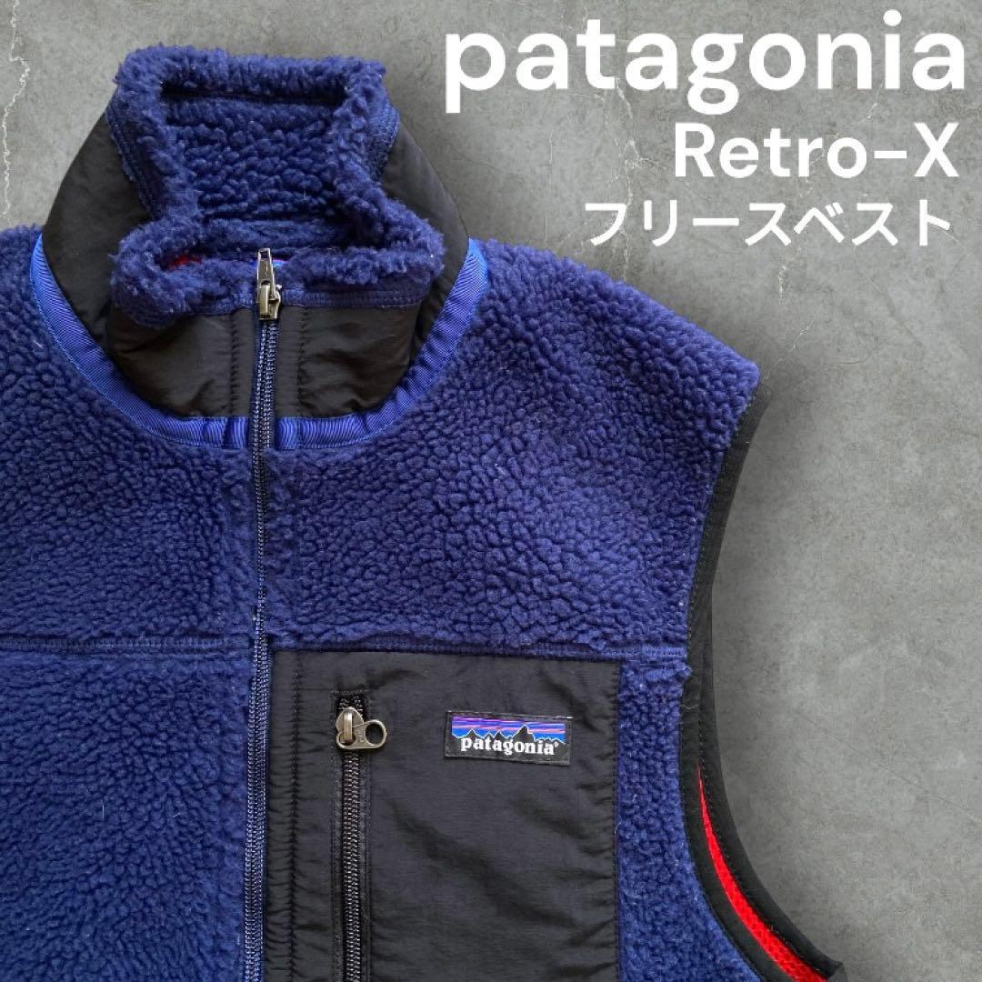 人気】patagonia Retro-X フリースベスト size:XS パタゴニア レトロエックス ボア ブルー アウトドア キャンプ レジャー ポケット メンズ拍卖