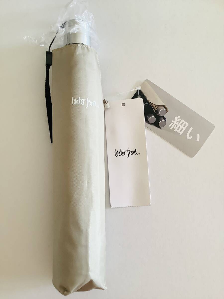 【新品!】折りたたみ傘 Waterfront ウオーターフロント 軽量 細い 傘 ペン細 50cm ベージュ アイボリー メンズ レディース 子供用拍卖