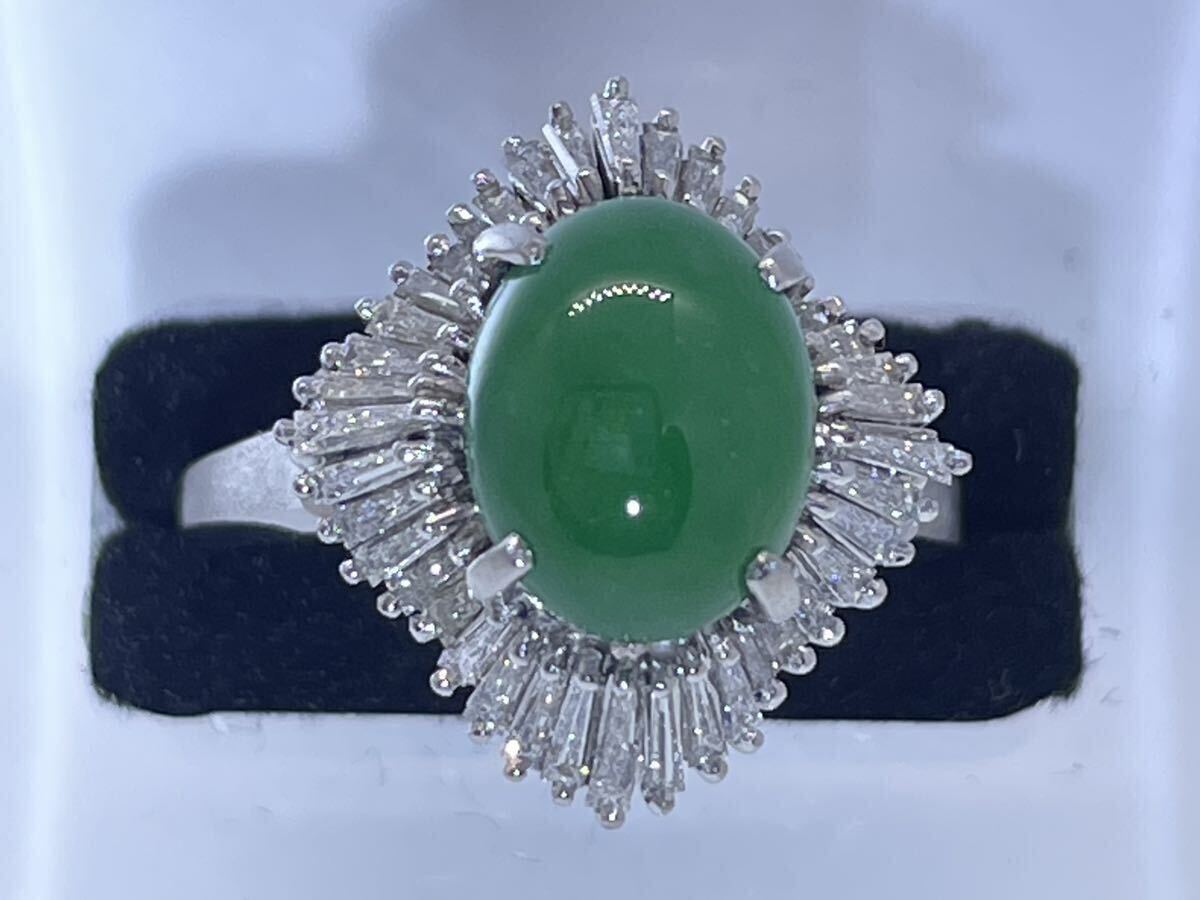天然 翡翠 ヒスイ J3.9ct リング Pt900 プラチナ ダイヤモンド 0.97ct 総重量約10.6g拍卖