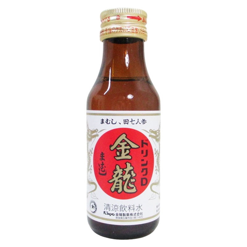 赤まむしドリンク 金陽製薬 マムシ 田七人参 100mlx30本セット/卸/送料無料拍卖