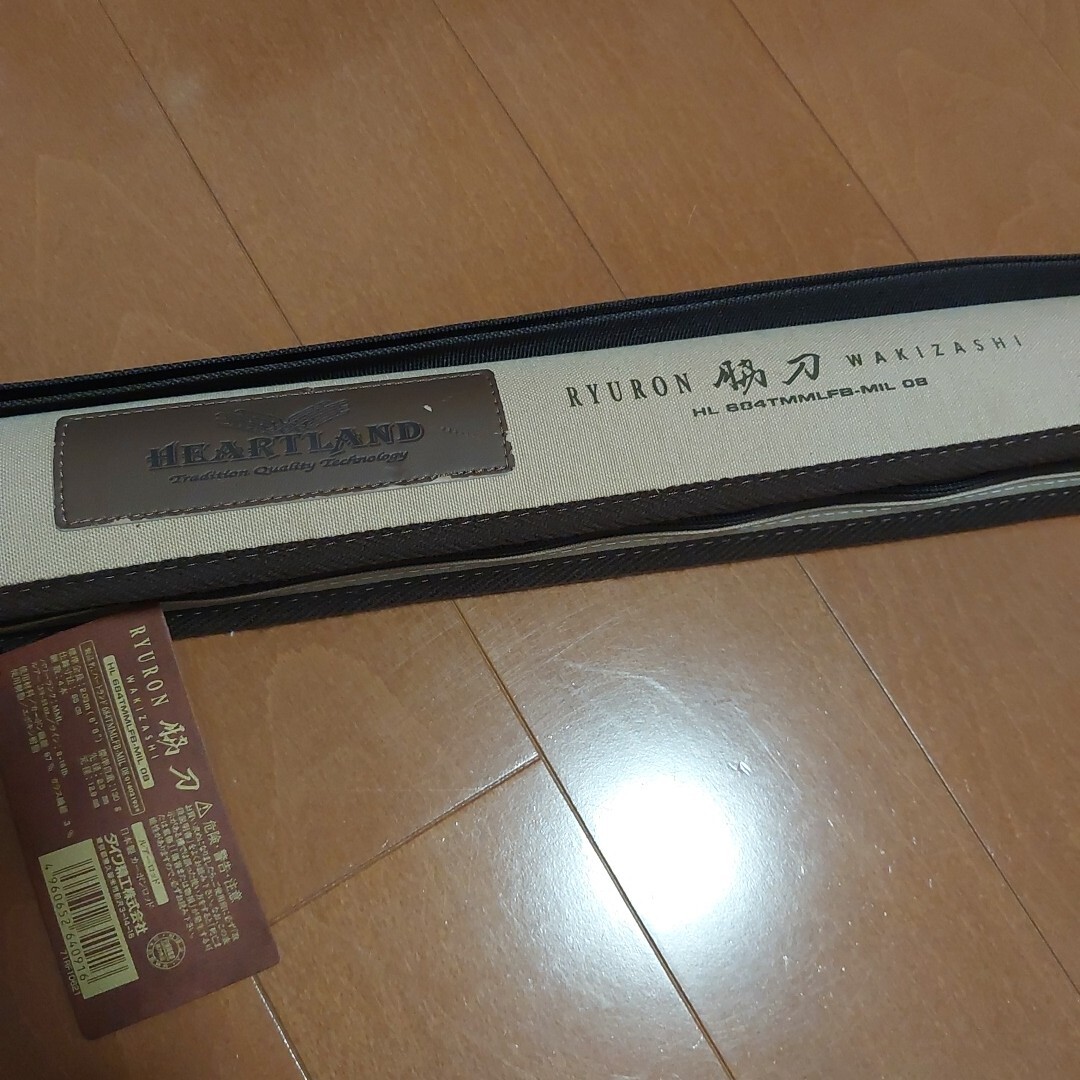 ハートランド ダイワ 脇刀 ワキザシ リュウロン ケース 未使用拍卖
