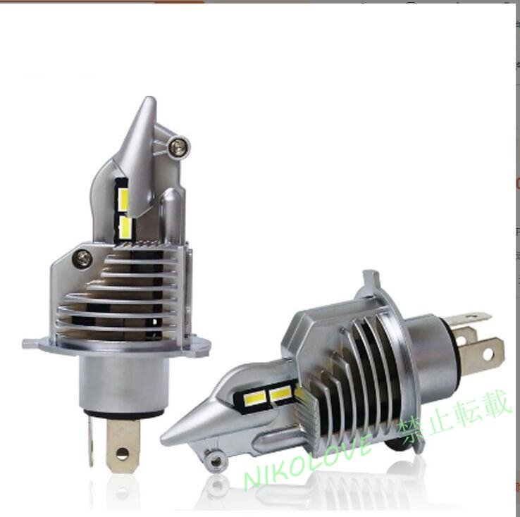 ☆新品 h4 Led ヘッドライト ファンレス 一体型 9-36V Hi/Lo 車検対応 車/バイク用Led h4 12V/24V車対応12000LM 2個セット拍卖