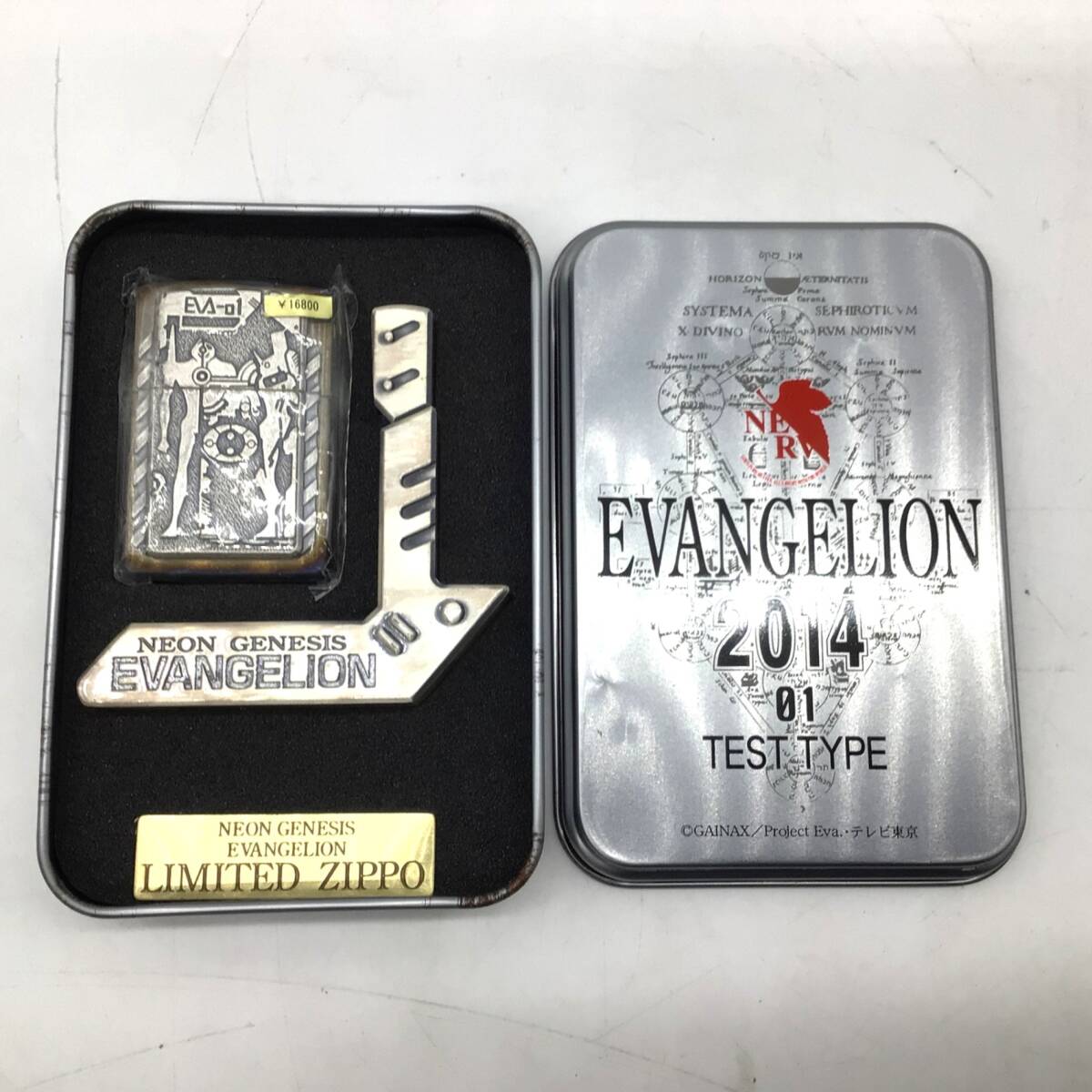 11113 【未使用】新世紀エヴァンゲリオン zippo 初号機 シリアルナンバー台座付き EVANGELION 2014 新劇場版公開限定 01 TEST TYPE拍卖