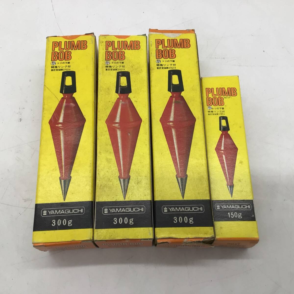 11132 【未使用保管品】YAMAGUCHI トリの下振 特殊リング付 PLUMB BOB 150g×1個 300g×3個 計4個セット大工道具拍卖