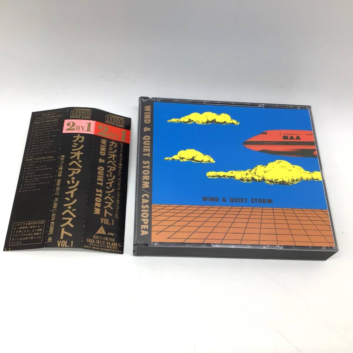 11032 CASIOPEA カシオペア WIND & QUIET STORM ツインベスト VOL.1 CDアルバム 2枚組 野呂一生 桜井哲夫 神保彰 フュージョン拍卖