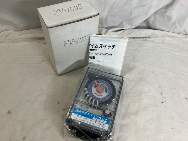 矢野散水 オートレインタイムスイッチ FV-100S 未使用拍卖