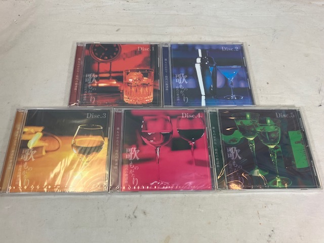 歌ものがたり ~時代の歌謡曲~ CD 5枚組 未開封拍卖