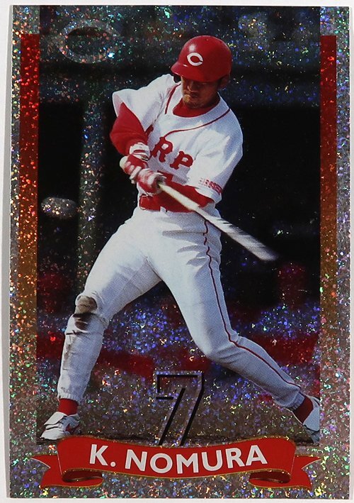 カルビー, プロ野球チップス, 1998, スターカード, 野村謙二郎, 中古拍卖