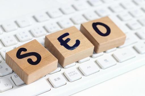 ヤフオクでSEO対策 お金を一切かけず大量アクセスを獲得する方法 出品している他の商品が売れまくる拍卖