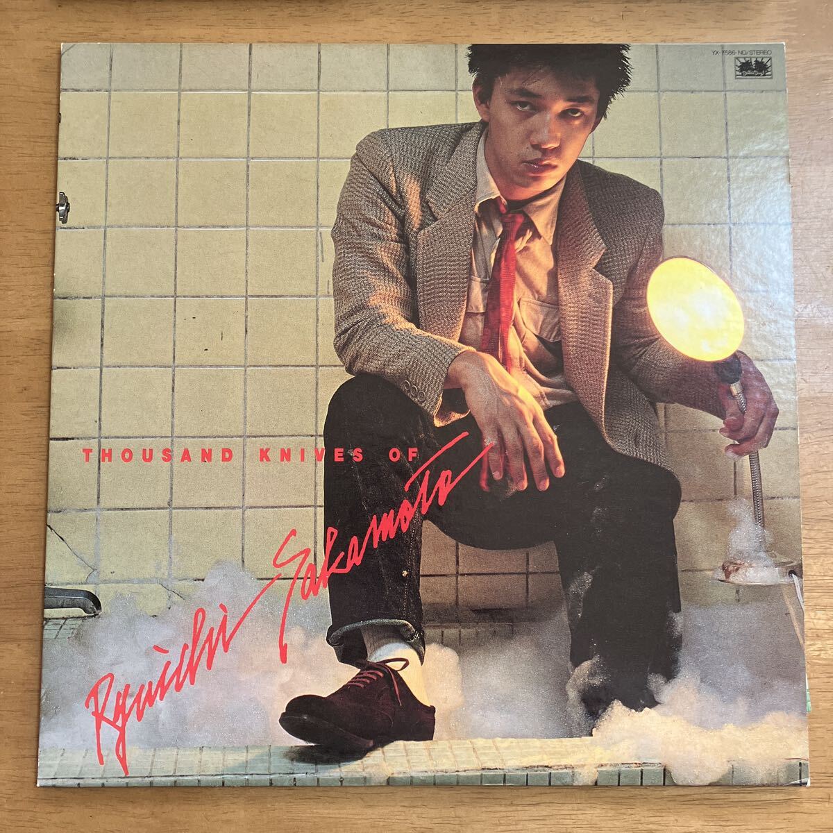 見本盤 レコード 坂本龍一 RYUICHI SAKAMOTO / THOUSAND KNIVES OF 千のナイフ YX-7586-ND 細野晴臣 浜口茂外也 高橋悠治 山下達郎拍卖