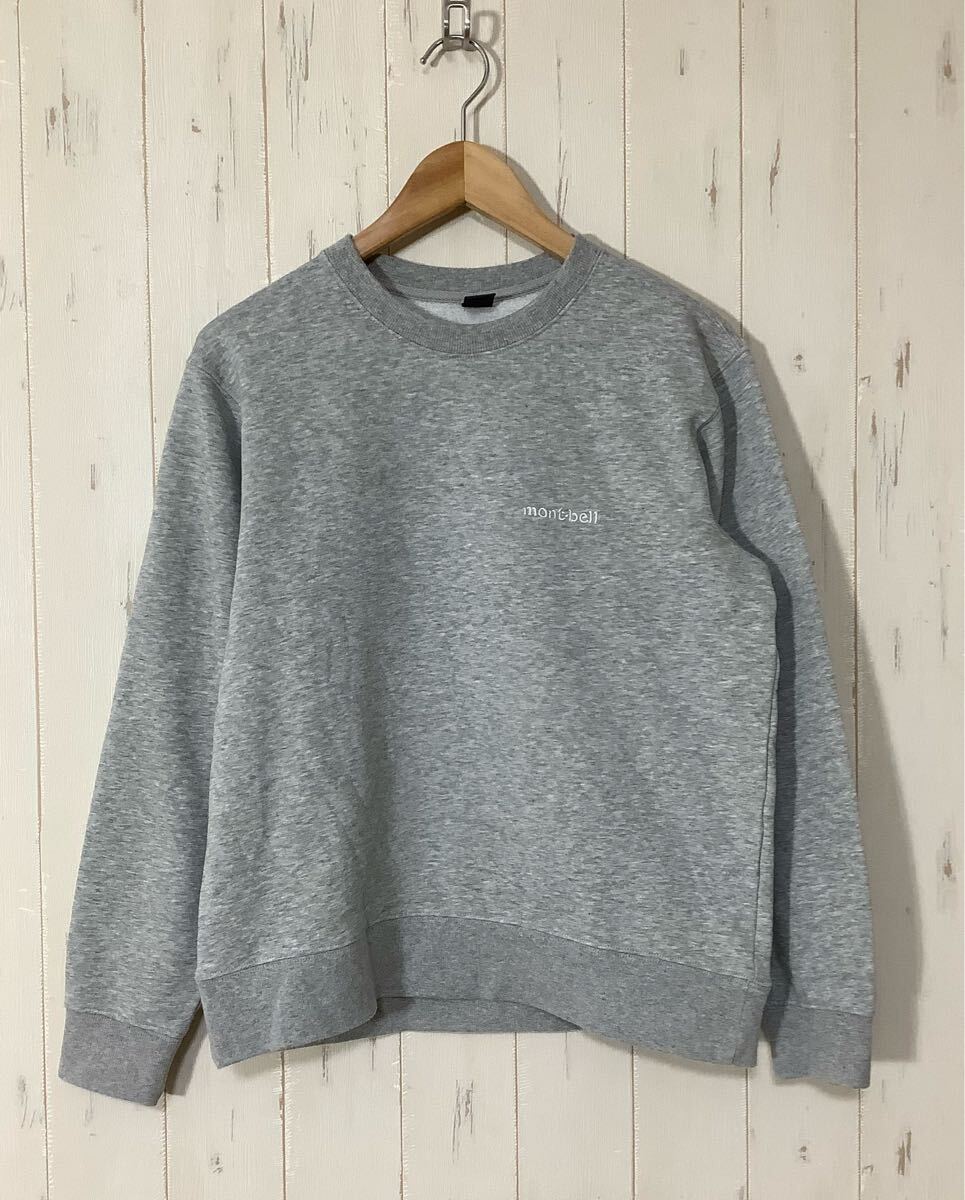 と1791 mont-bell モンベル 2104643 コットン スウェット S 霜降りグレー 裏起毛拍卖