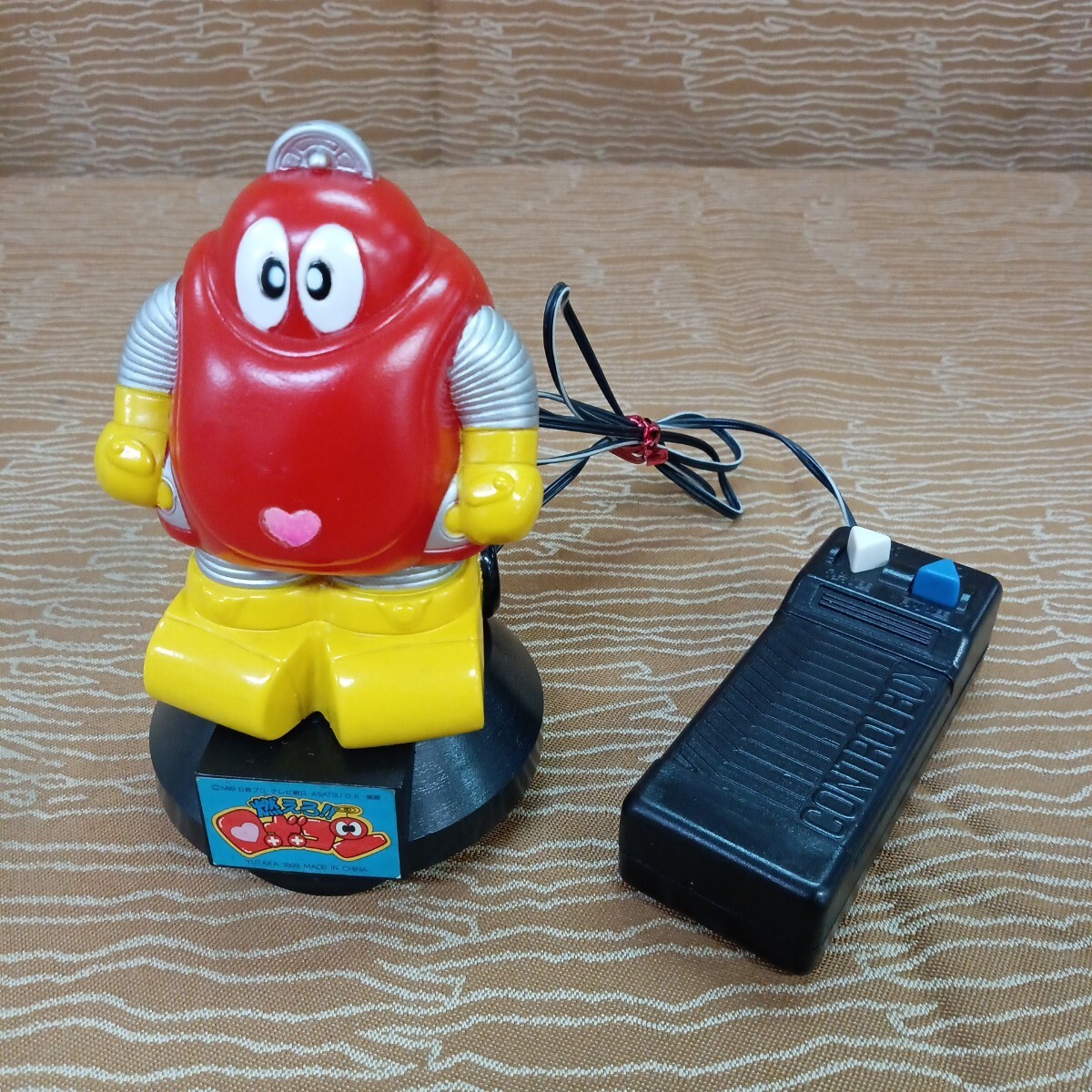 【燃えろ ロボコン リモコンロボコン】動作確認済み 当時物 ユタカ おもちゃ レトロ 特撮 玩具【A7-3④】1114拍卖