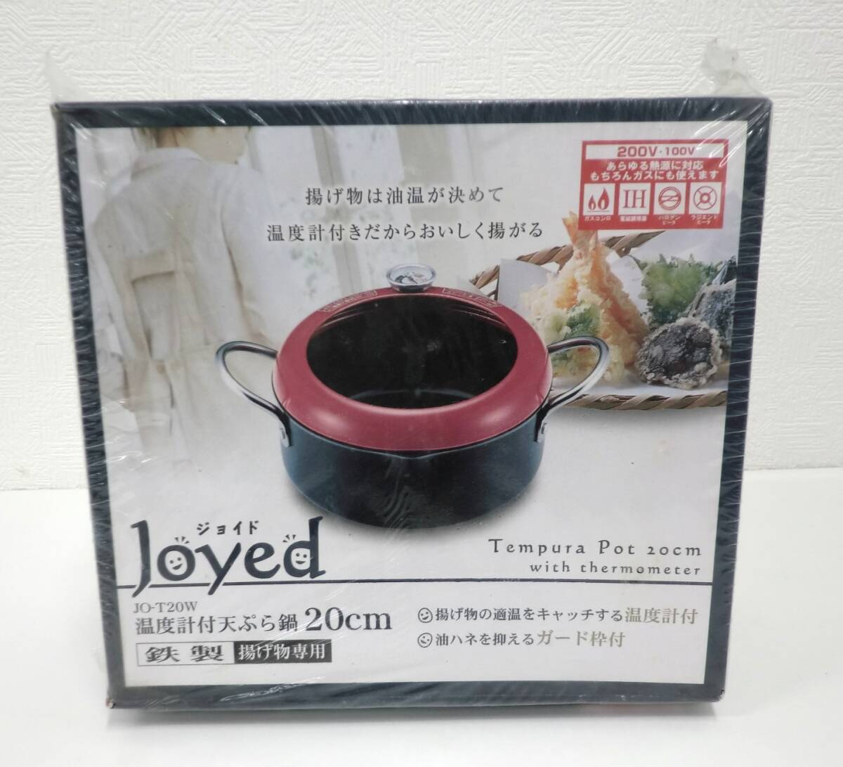 雑貨祭 調理器具祭 天ぷら鍋 てんぷら鍋 20㎝ 鉄製 ジョイド 温度計付 ガード枠付 Joyed 両手鍋 調理鍋 調理器具 キッチン用品 長期保管品 拍卖
