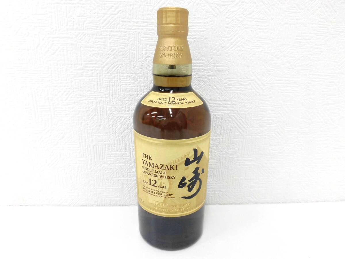 7263 酒祭 洋酒祭 ⑤ サントリー 山崎 12年 100周年記念ラベル 700ml 43度 未開栓 シングルモルト ウイスキー SUNTORY YAMAZAKI SINGLEMALT拍卖