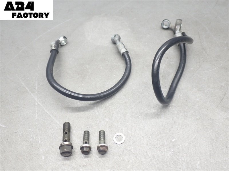 EGR7-1021-11 スズキ GSX400 インパルス K715 エンジンパーツ 11 オイルホース拍卖