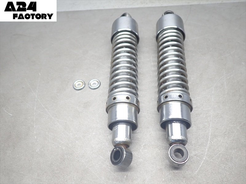 C1R7-1029 ホンダ GB250 クラブマン 初期型 リアサス ショック サスペンション 純正品 【MC10-103*** E型】拍卖