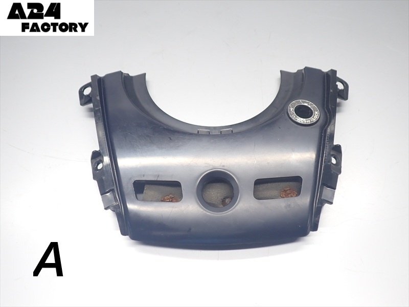 D1R7-1106 ヤマハ マジェスティ250-4 カウル カバー A 純正 【SG20J-006~ 2007年式 動画有】拍卖