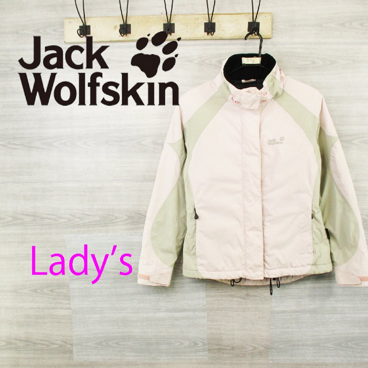 ジャックウルフスキン<レディース 中綿入りマウンテンジャケット>M0474s拍卖